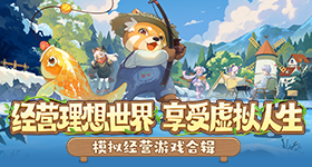 综视：从醉酒顾佳开端！