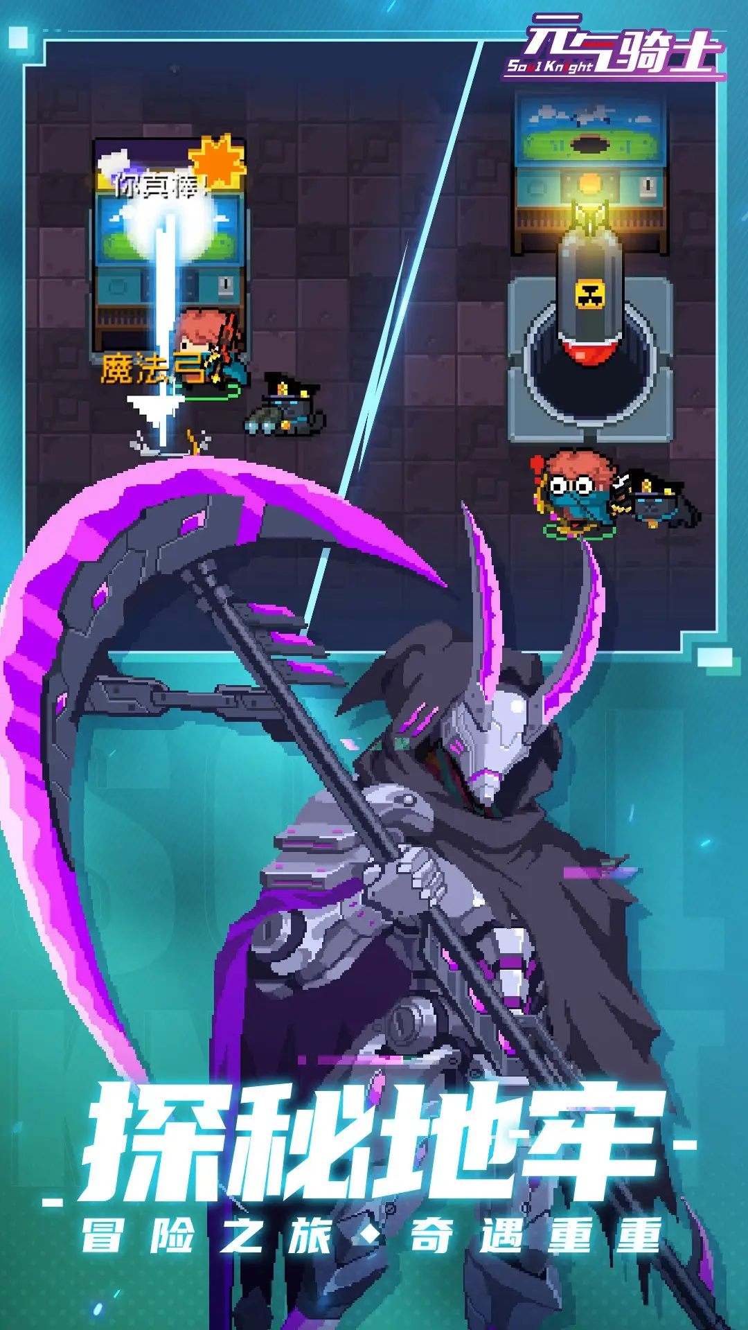 4 英豪联盟14.11版别大乱斗平衡解析