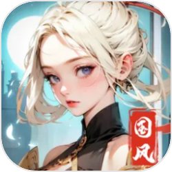 两个人的美妙冒险。火影国际，战锤国际，铁血兵士国际，