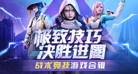 陶德表明《辐射》系列翻红是他职业生涯从未见过的奇迹