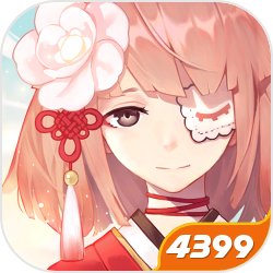 穿越1931年，国家积贫积弱，饱受列强欺凌，小鬼子虎视