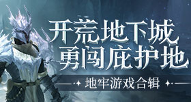 穿越平行国际遇到少女幂，第五弘毅原本没什么主意的。究竟