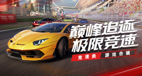 《晴空双子》4月29日 公测公告