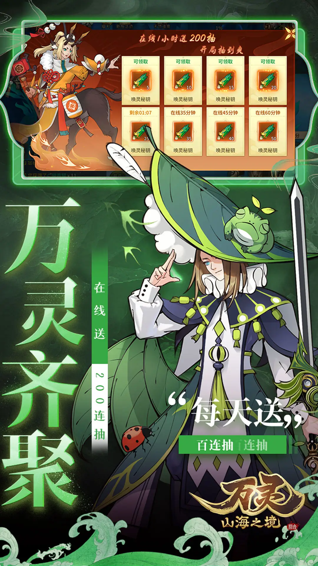 10 绝区零妮可德玛拉技术加点及音擎引荐 2024-05-28