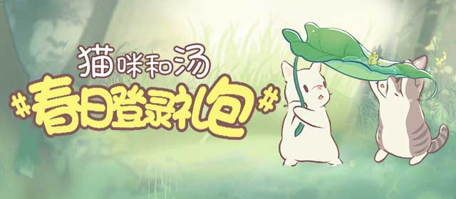 DNF地下城与勇士魂灵兵器自选礼盒怎样获取