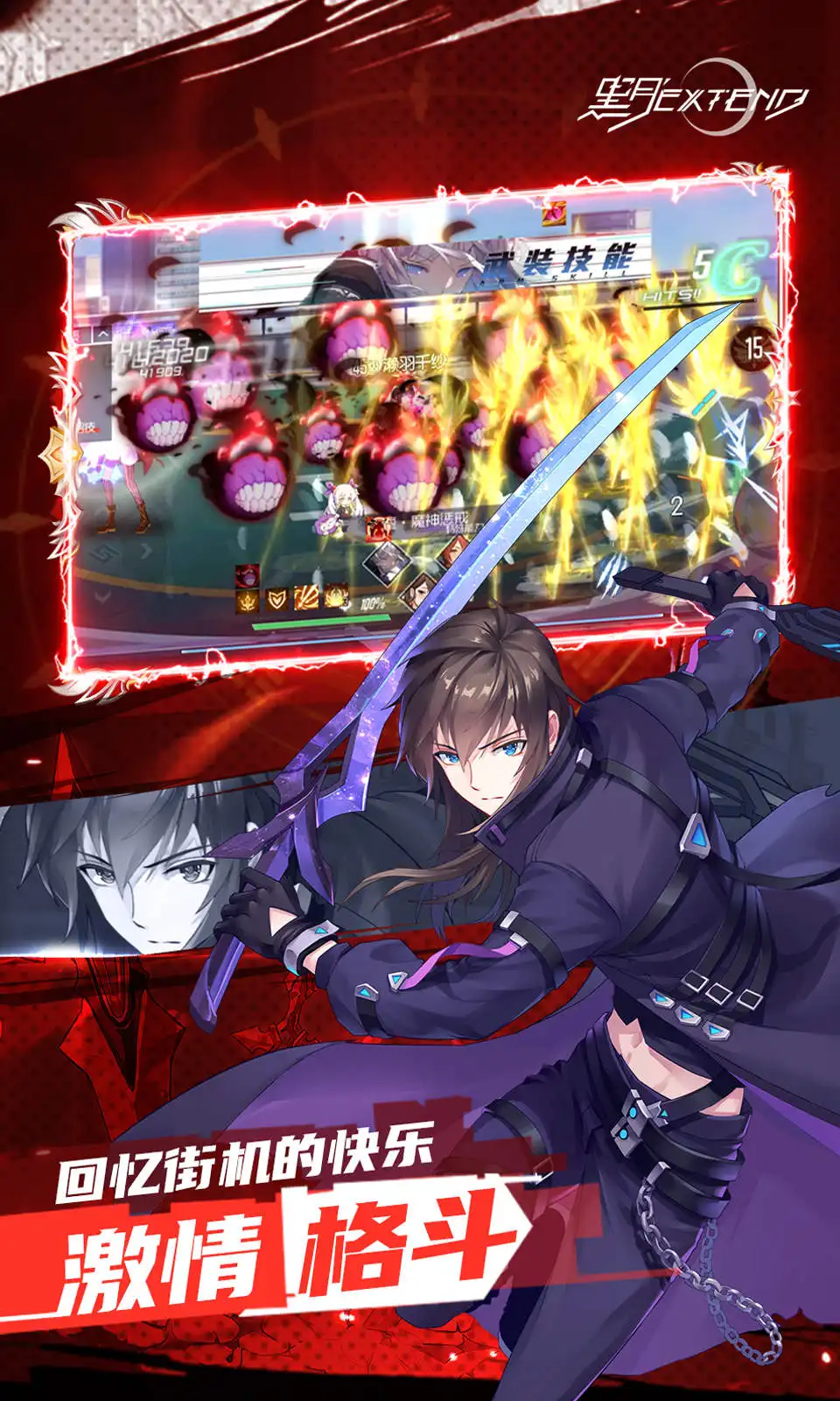 《魔兽国际》怀旧服WLK还要一些东西使命完结办法及流程详解