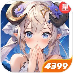 斯基拉：巴洛-图雷将从富勒姆返回米兰，但他仍将被米兰出售